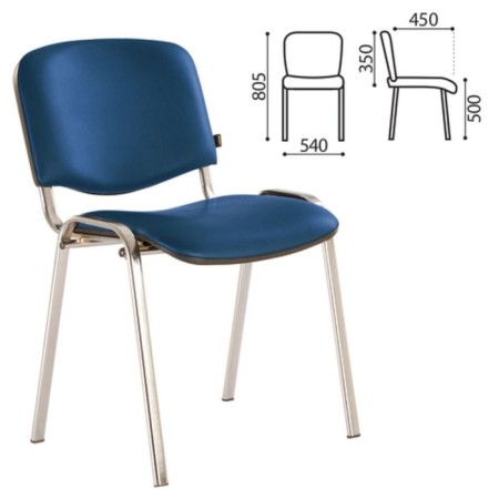 Stool for staff and visitors to Brabix ISO CF-001, chrome frame, leatherette