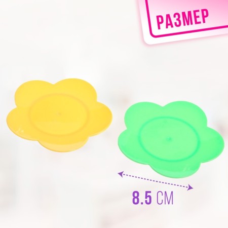 Set of dishes "tea drinking for dolls" Mix color-3