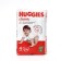 Classic diapers (7-18 kg), 14 pcs