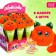 Soft toy "Luplazziki. Candy Plyush: Irisk "with a pet