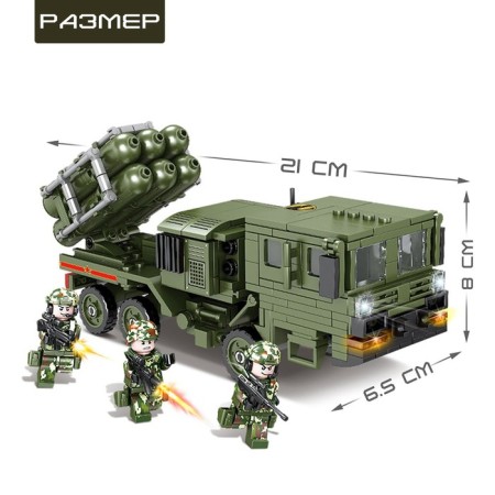 Designer Army "RSO", 470 parts-1