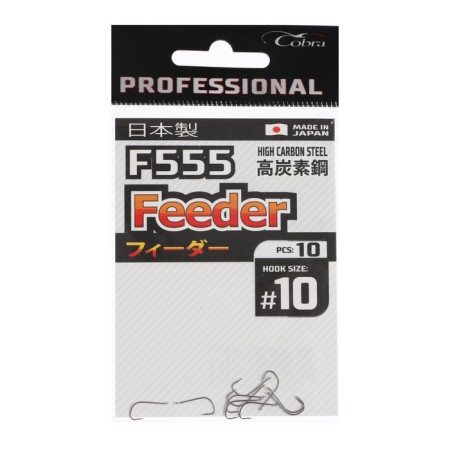 Hooks Cobra Pro Feeder, series F555, No. 10, 10 pcs.