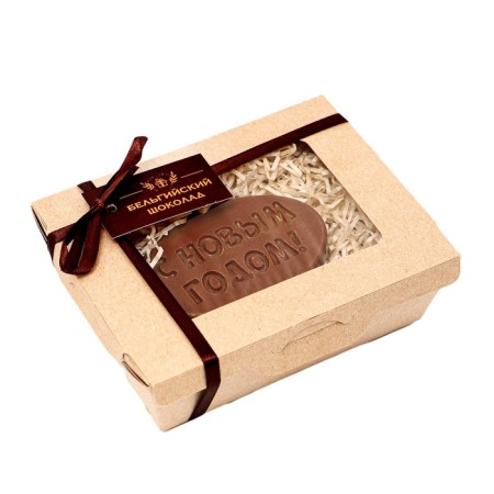 Chocolate figure Happy New Year 3, 80 g-1