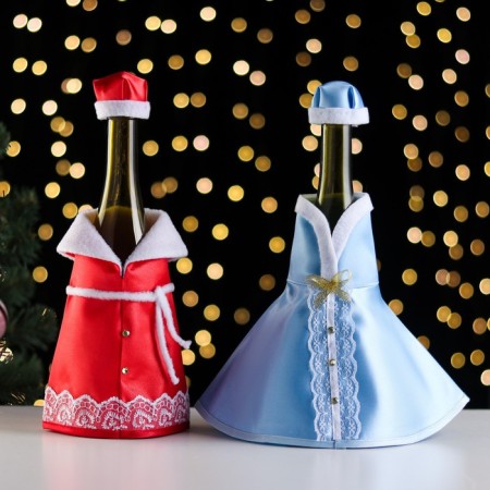 Champagne costume "Santa Claus and Snow Maiden" Blue and Red Color