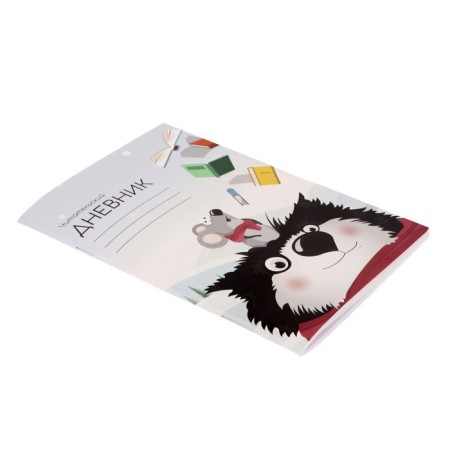 Reading Diary of 48 sheets "Wolf with the mouse", the cover coated cardboard-1