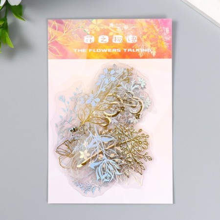 Set of stickers "Help of flowers" 40 pcs 8x12 cm-1
