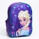 Baby backpack, lightning department, 21 x 9 x 26 cm "Elsa", cold heart