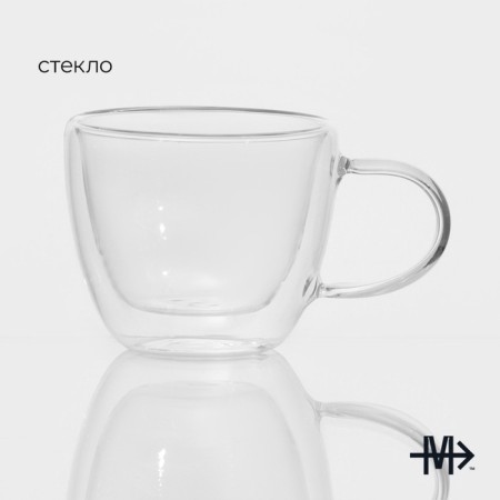 Glass mug with double walls Magistro "Duo", 160 ml, 9 × 6.5 cm-1