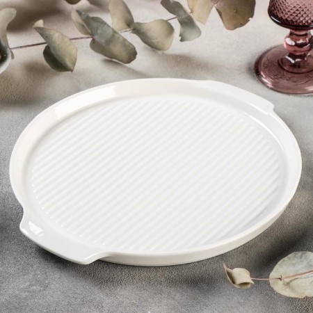 Porcelain dish for baking round Magistro "Blanche", d = 23 cm, white color