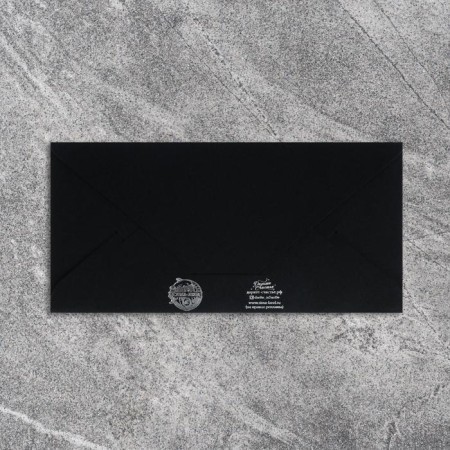 The envelope for the money "just money", on black craft, embossing, 16.5 x 8 cm-1