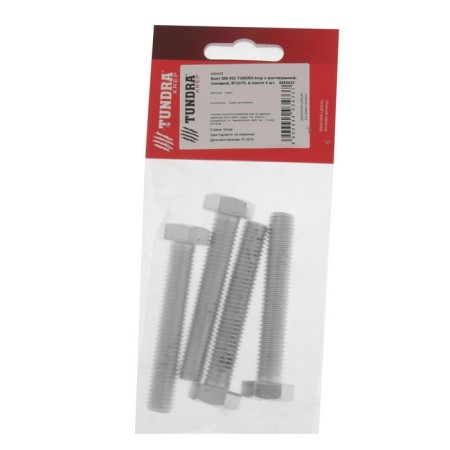 Bolt "Tundra Krep", with a hexagonal head, galvanized, Din933, M12x70 mm, 4 pcs-5