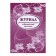 Journal of extracurricular activities in the A4 educational organization, 32 sheets