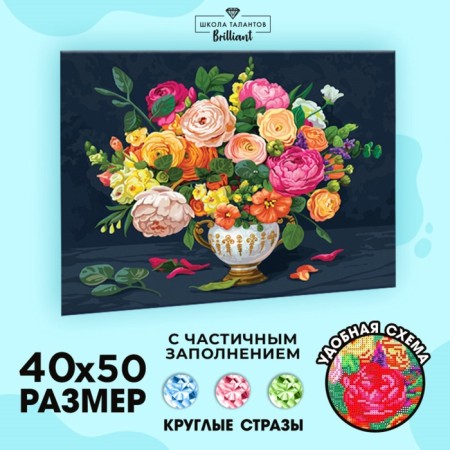 Diamond mosaic with partial filling on canvas "Flowers", 40 x 50 cm-1