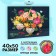 Diamond mosaic with partial filling on canvas "Flowers", 40 x 50 cm