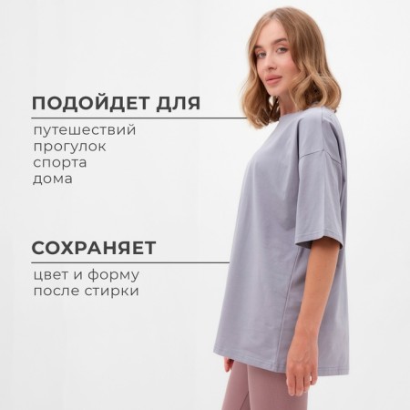 Women's T-shirt Basic Line Color Gray, Rr. 48-9