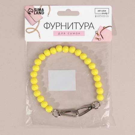 Handle for bag, beads, d = 10 mm, 30 cm, yellow color-5