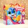 Gift box New Year's champion 23 x 10 x 22 cm