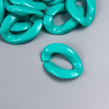 Decor for creativity plastic "Ring for the chain" azure set 25 pcs 2.3x1.65 cm-1