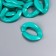 Decor for creativity plastic "Ring for the chain" azure set 25 pcs 2.3x1.65 cm