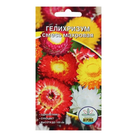 Flower seeds with helichrizum terry mixture, o, 0.1 g