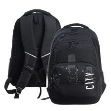 School backpack 45 x 32 x 23 cm, Grizzly, ergonomic back, black/white