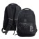 School backpack 45 x 32 x 23 cm, Grizzly, ergonomic back, black/white