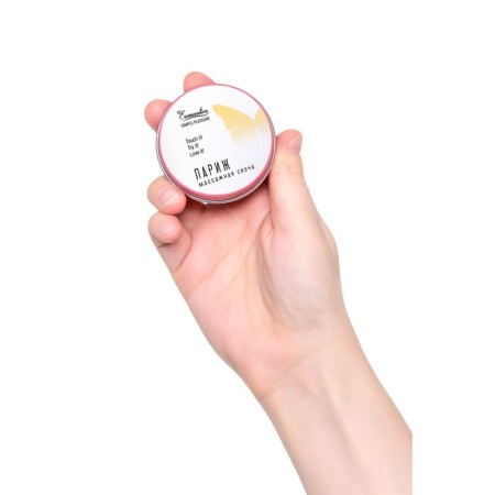 Eromantica Massage Candle "Romantic Paris", volume of 30 ml-5