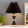 Table lamp "Oganit" 1x60W E27 Black 25x25x42cm Risalux