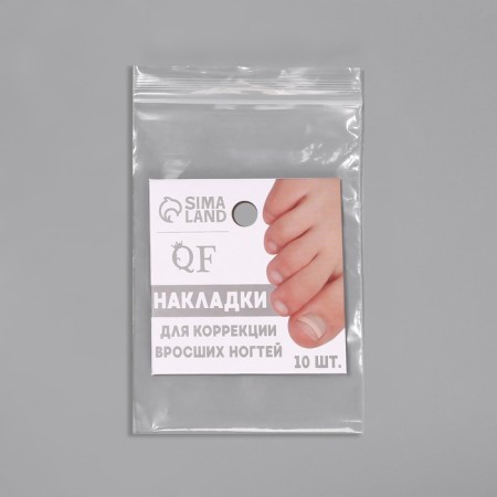 A set of proofreaders for ingrown nails, 10 pcs, white color-4
