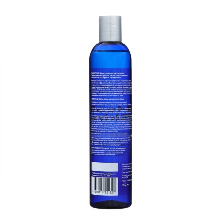 Met -moistening shampoo, moisturizing with sage extract and panthenol, 350 ml-1