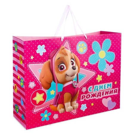 Gift package "Happy Birthday" 61x46x20 cm, packaging, puppy patrol-2