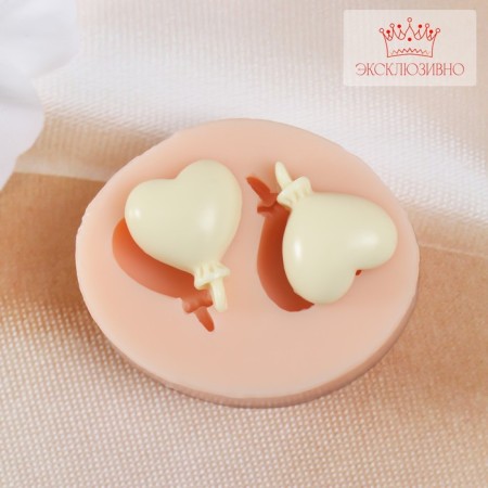 Mold Silicon "Air Heart" 2.5x1.9x0.7 cm