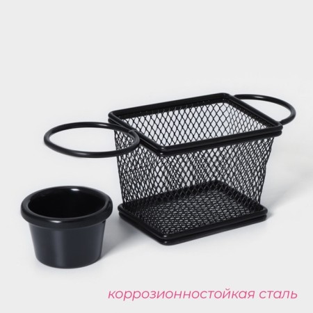 Корзинка для подачи снеков Доляна «Ночь», 10×8×8,5 см, с соусником d=9,5 см-3
