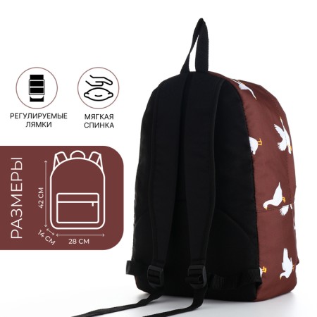 School backpack from lightning textiles, external pocket, brown color-5