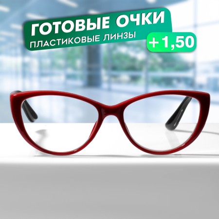 Glasses GA0512 (color: C2 black, red; diopter: +1.5; tint: no)-1