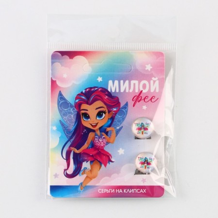Earrings Clips "Cute Fleet", 1 x 1.4 x 1.8 cm-7