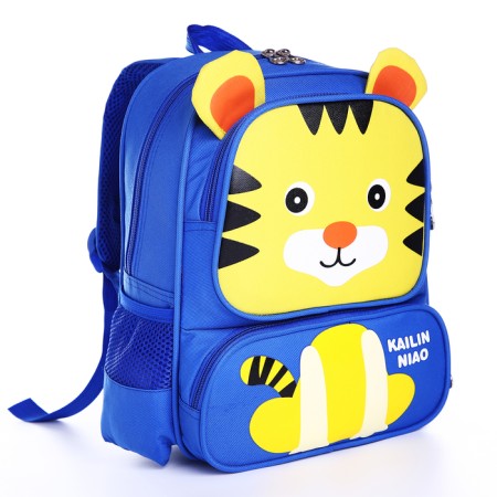 Baby backpack on lightning, 2 outer pockets, blue/yellow color
