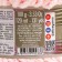 Yarn "Softy Plus" 100% micropoliester 120m/100g (340 St. Pink)
