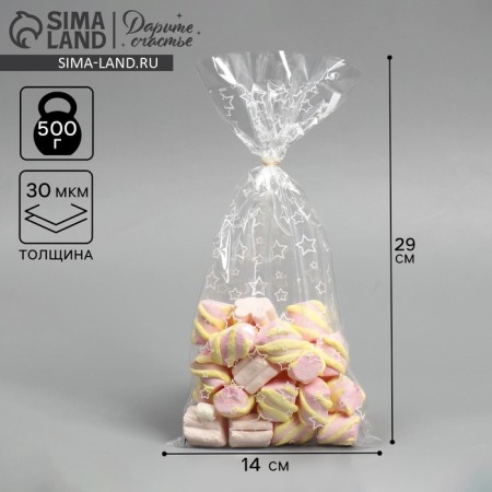 Propylene package "Stars", 14 x 29 cm