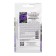 Floren Floren Florets, F1, semi -adolet, purple, 5 pcs