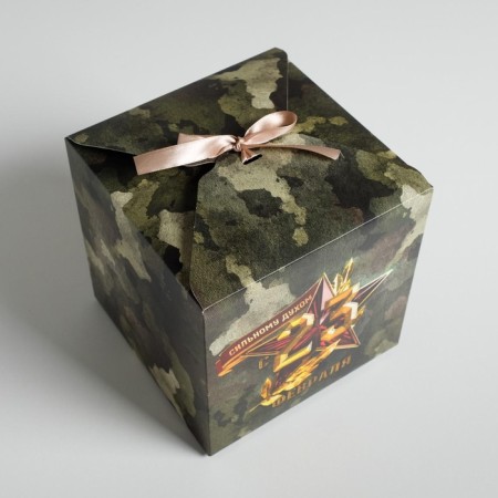 Gift folding box, packaging, "February 23", 18 x 18 x 18 cm-2
