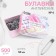English pins, 50 mm, 500 pcs, silver color
