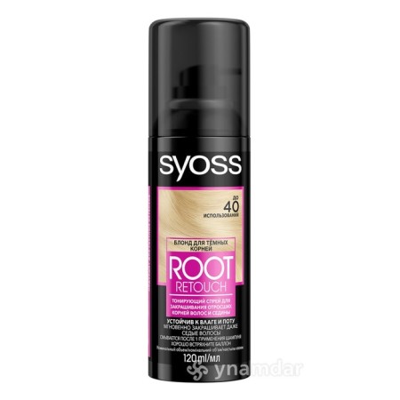 SYOSS RETOUCher hair spray blond for dark roots, 120 ml