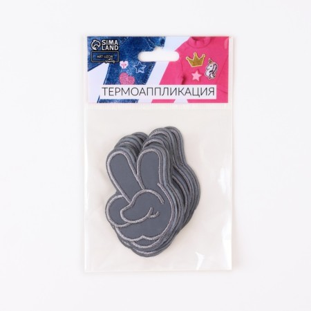 Reflective thermonacleka "All the World", 6.3 × 4.3 cm, color gray color-3