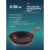 Pan BK-7881, D = 20 cm, deep, handle Soft Touch
