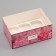 Box for 6 cupcakes with a transparent lid, "shine with happiness", 23 × 16 × 10 cm, confectionery packaging