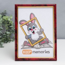 Photo frame plastic 15x21 cm jasper (583)