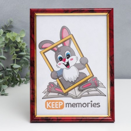 Photo frame plastic 15x21 cm jasper (583)