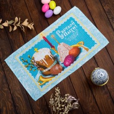 Easter lifting towel 