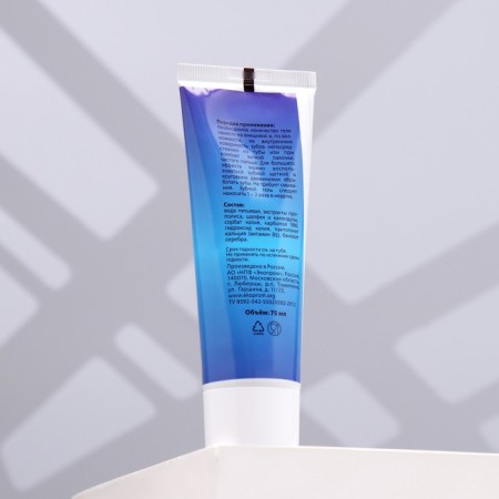 Cliny tooth gel for cats and dogs, 75 ml-5